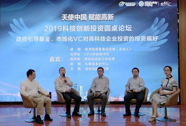 1566525813587097718.jpg 微信图片_20190822162058.jpg