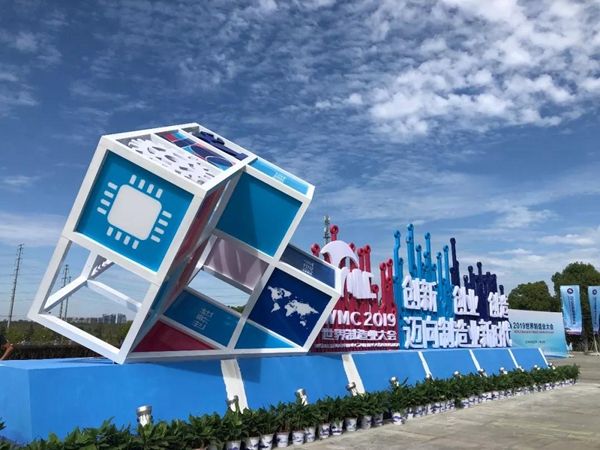 1569230290679029295.jpg 微信图片_20190923142732_副本.jpg