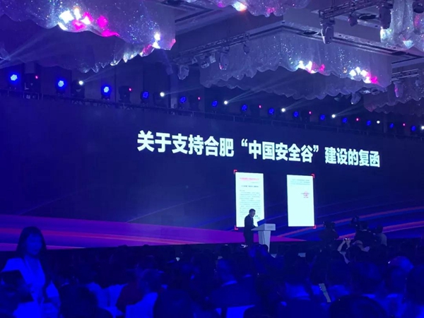 1571042609075057994.jpg 微信图片_20191014133450_副本.jpg