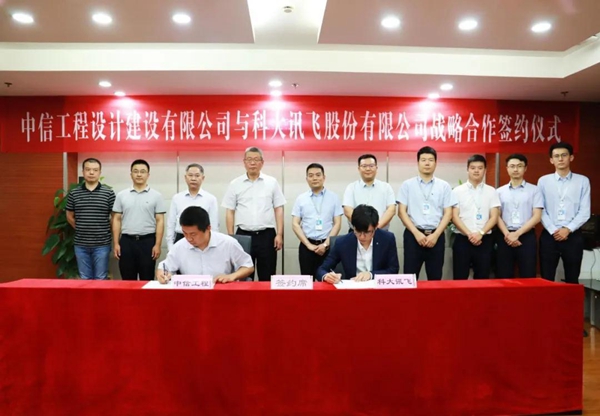 1592961526828060864.jpg 微信图片_20200624091522.jpg