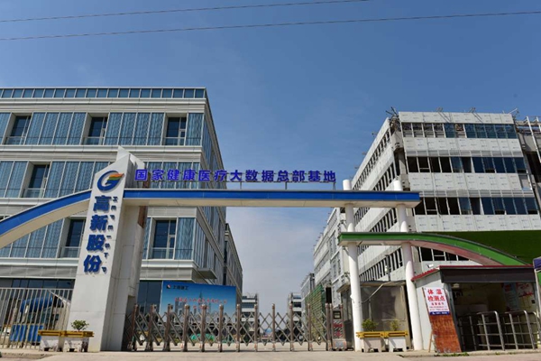 1593742262996071006.jpg 8df4a93fb5f6138349c275bcbdb3153.jpg