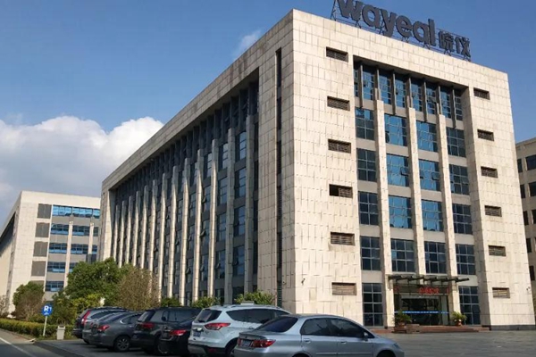 1594104981667097988.jpg 微信图片_20200707104333.jpg