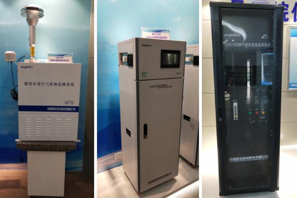 1594104995191070659.jpg 微信截图_20200707104458.jpg