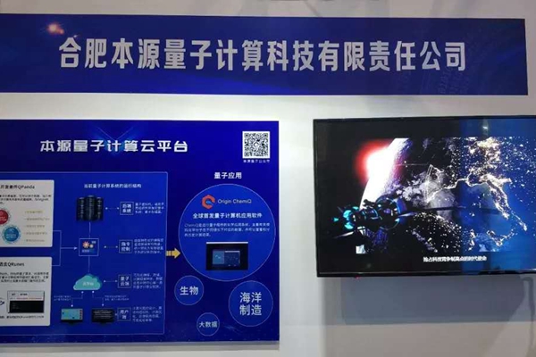 1594288136413048869.jpg 微信图片_20200709174438.jpg