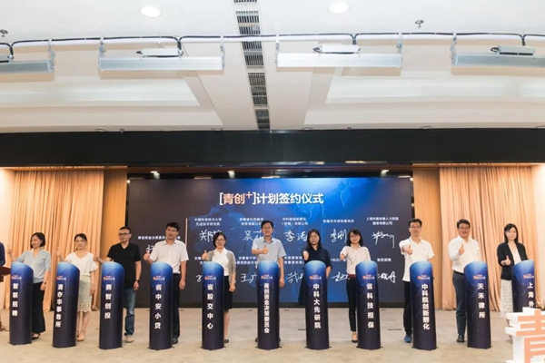 1594371414273089045.jpg 微信图片_20200710144554.jpg