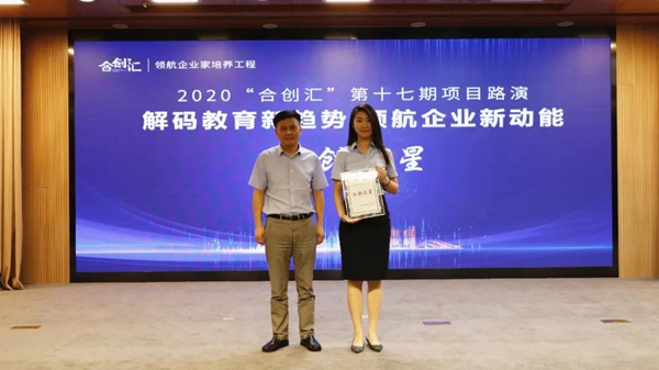 1594892595690009565.jpg 微信图片_20200716173906.jpg