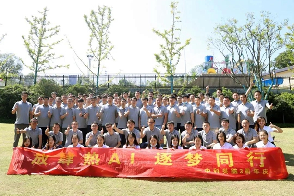 1602832211411092258.jpg 微信图片_20201016150440.jpg