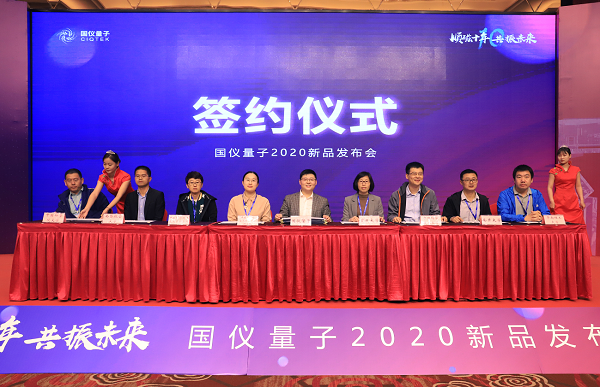 1604547500556050318.png gy.png