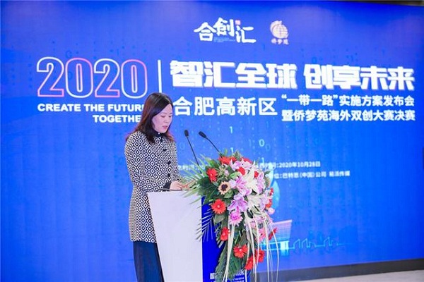 1604647531533039494.jpeg hff.jpeg