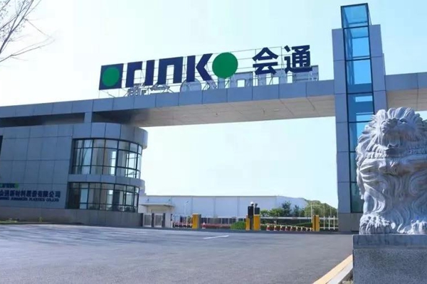 1605856707088011191.jpg 微信图片_20201120111026.jpg