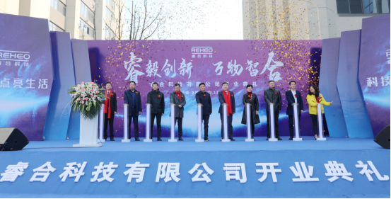 1607654695967038853.png 微信图片_20201210144043.png