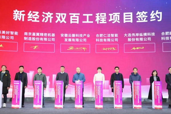 1608268773984095663.jpg 微信图片_20201217140650.jpg