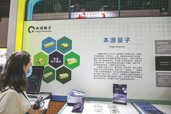 1677465329780073485.jpeg 63f8100ca31057c4b4b5b1fd.jpeg