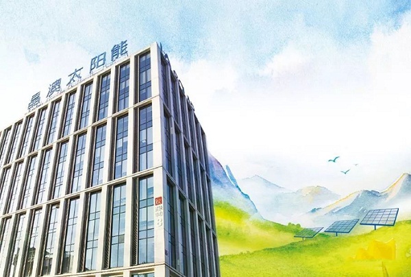 1677660445884045976.jpg 微信图片_20230228172523.jpg