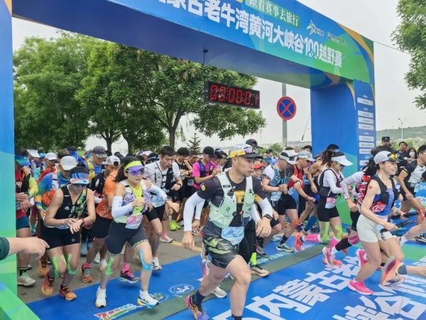 1748945209402061833.jpg 640.jpg