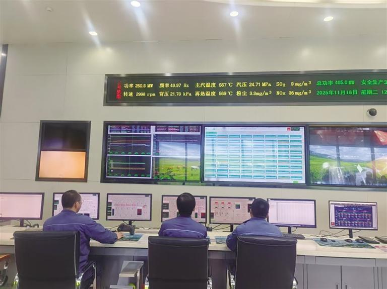 1765531702159080845.png 1765531702159080845.png