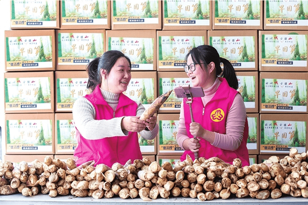 1682496284103045900.png 2_副本.png