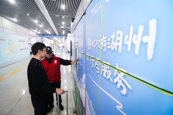 1743988731781017380.jpg 行李.jpg