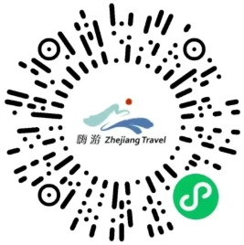 1753347832440077930.jpg Zhejiang Travel Code.jpg