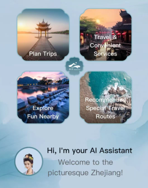 1753348649701076351.png WXWorkLocalGovPro_20250724171712.png