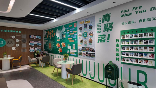 1754903943627022940.jpg 10-2_副本.jpg