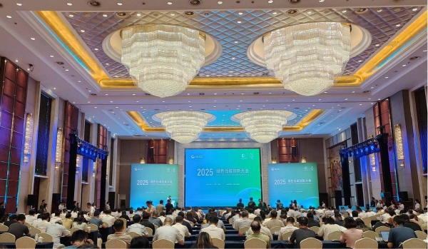 1755237816731082460.jpg 湖州.jpg