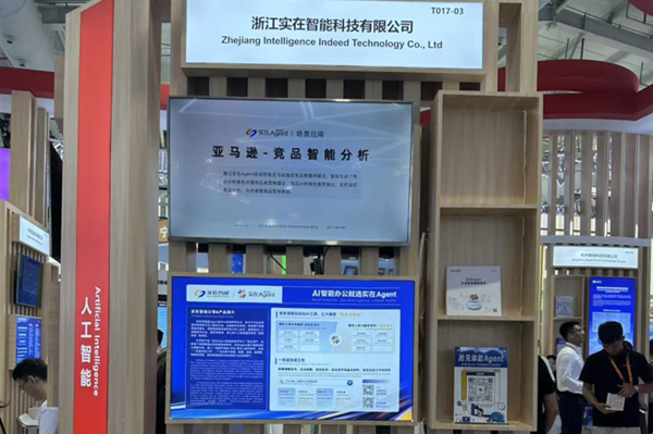 1757665482934068083.png 2.png