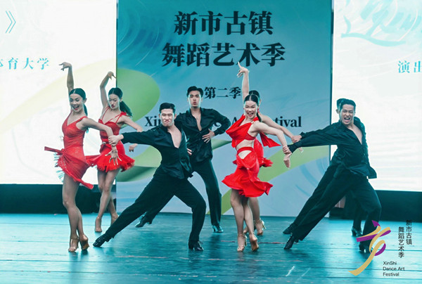 1761894519343064659.jpg 8-2.jpg