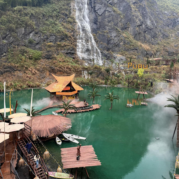 1765185021710053592.jpg 2_副本.jpg