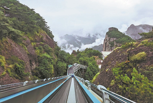 1765944084438087021.jpg 8-3.jpg