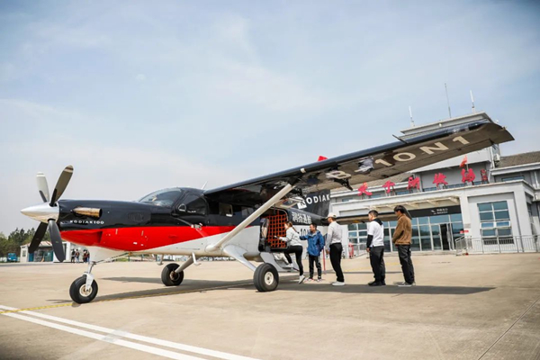 New flight links Anji with Zhenjiang