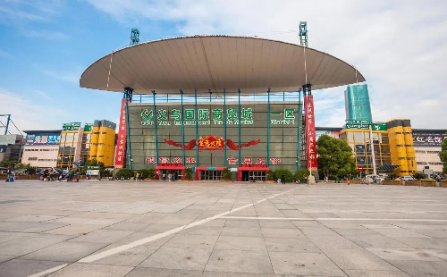 Zhejiang to streamline market registration