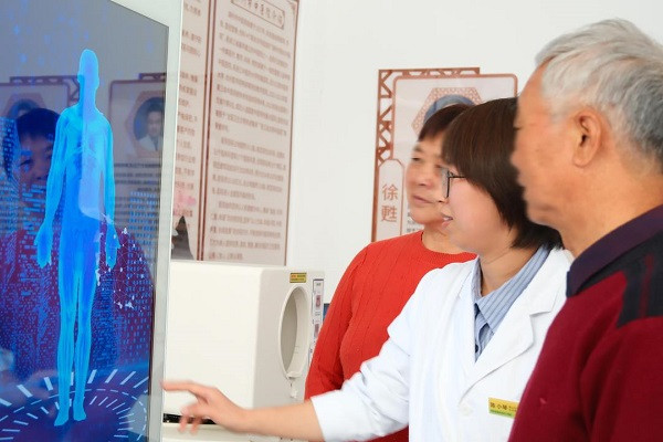 Huzhou's AI doctors on call 24/7