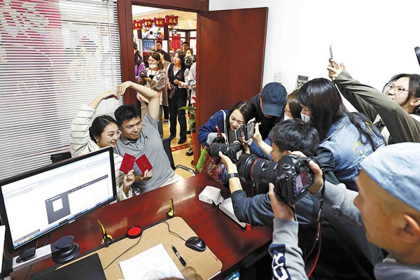 Marriage reforms making it easier to tie the knot