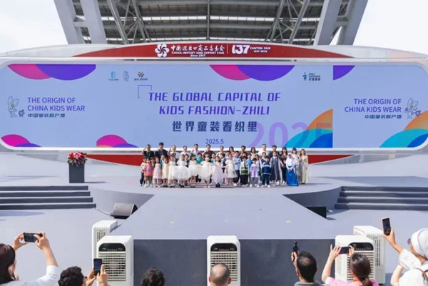 Huzhou companies secure $144m in orders at Canton Fair