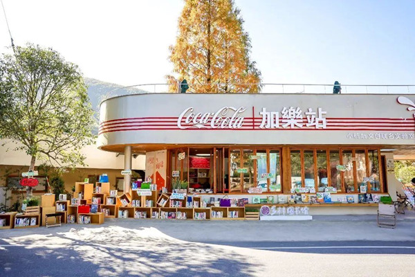 Huzhou's creative library project gets global recognition