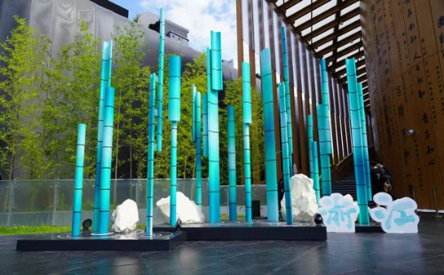 Zhejiang's culture and innovative progress stand tall at expo