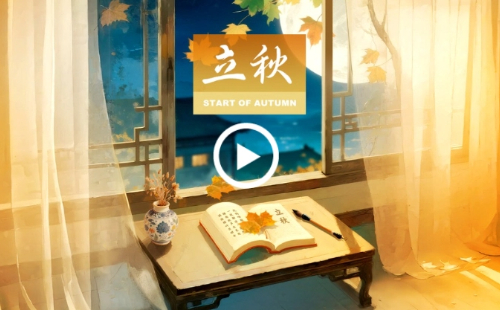 Start of Autumn: Summer's last verse