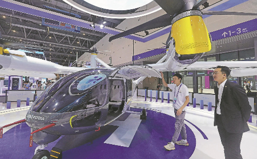 Digital trade leaps on dynamism