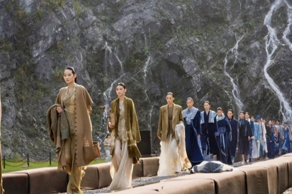 2025 Moganshan Natural Dye Art Field Season opens in Huzhou