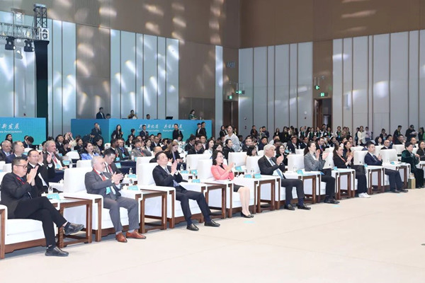 Global young entrepreneurs gather in Huzhou for dialogue, cooperation
