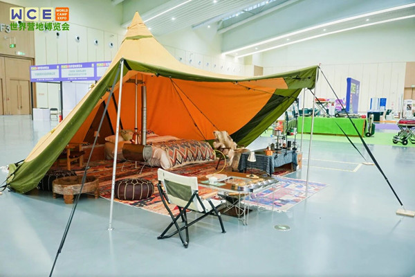Huzhou holds First World Camp Expo