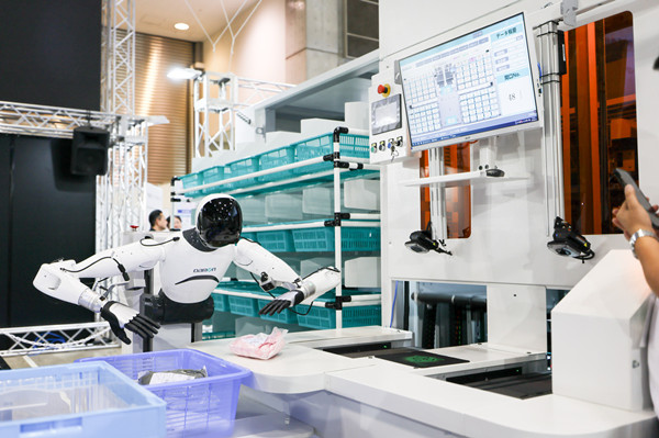 Embodied intelligence industry thrives in Huzhou