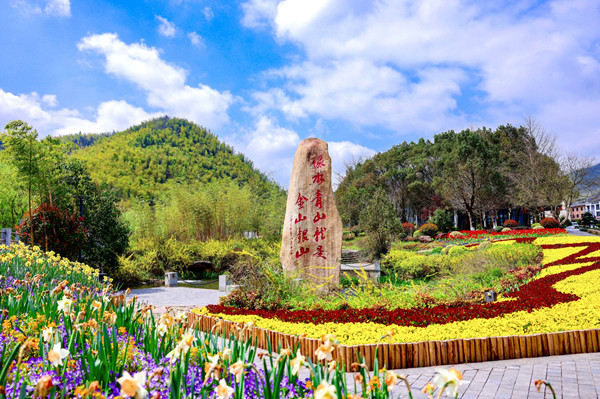 Huzhou's rural development impresses international visitors