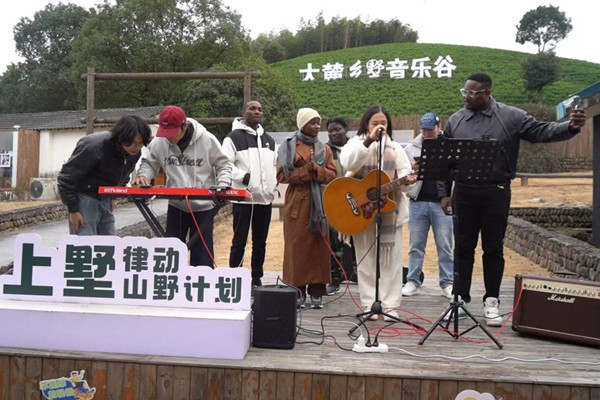 Huzhou invites intl friends to explore green development practices