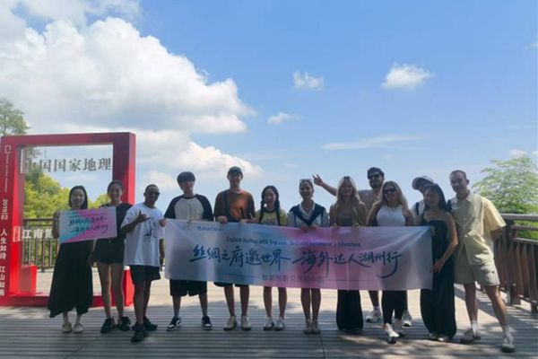 Global influencers discover Huzhou's cultural, natural charm