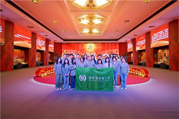 ICA secretariat visits National Cultural Palace to appreciate Chinese cultural treasures