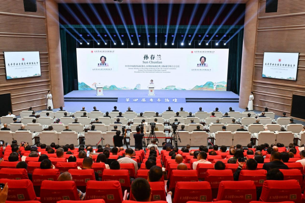 1767495119601081037.jpg 24.jpg