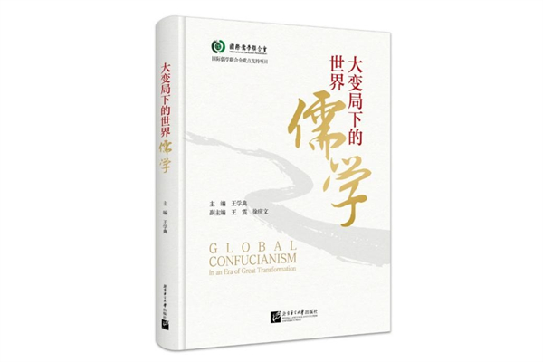 1767495168969060086.jpg 26.jpg