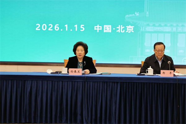 1768888672269067880.jpg 12.jpg